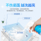 洗得宝 XDB-QJJ0889浴室清洁剂500ml清洁喷雾去水垢污渍浴室清洁剂(计价单位:瓶)蓝白