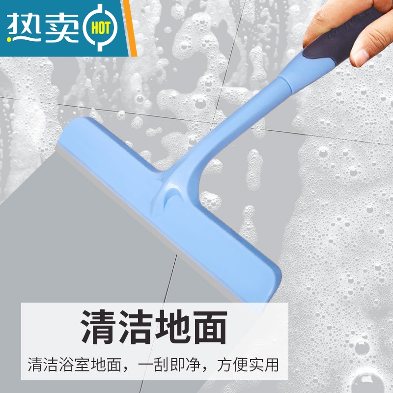 敬平家用擦玻璃器搽窗户玻璃刮水器窗户清洁工具保洁用刮板刀卫生间 升级旋转款1把高清大图