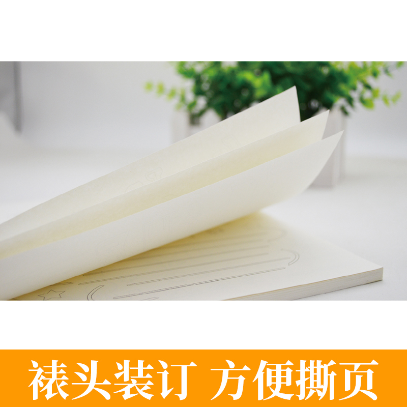 [正版]全套2册手抄报用纸节日素材书风景消防黑板报小学生手抄报模板a4纸手绘图垃圾分类教师节日数学素材套装板报绘画工具1