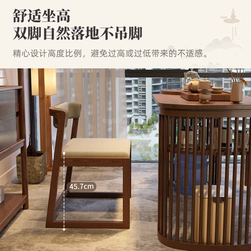 实木阳台茶桌椅组合茶几小户型新中式泡茶桌客厅家用休闲茶台高清大图