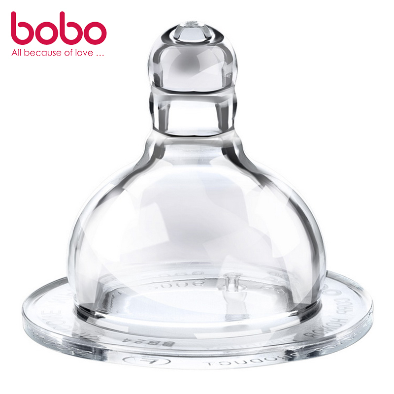 乐儿宝(bobo)仿真特护硅胶奶嘴S号(单盒装)0-3个月