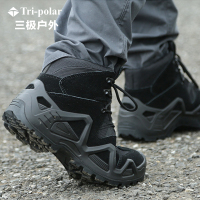 三极户外(Tripolar) TP627 户外男士军迷中低帮防水徒步登山鞋靴作战靴登山鞋徒步鞋