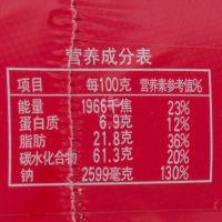 今麦郎一桶半红烧牛肉136g
