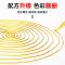 [瓷白色] [尼达维]瓷砖美缝剂地砖专用防水施工工具家用美缝真勾填缝剂