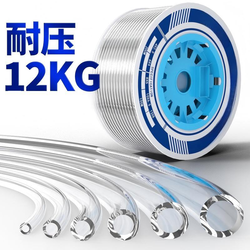 企采严选 PU管D6X4(单位:米)高清大图