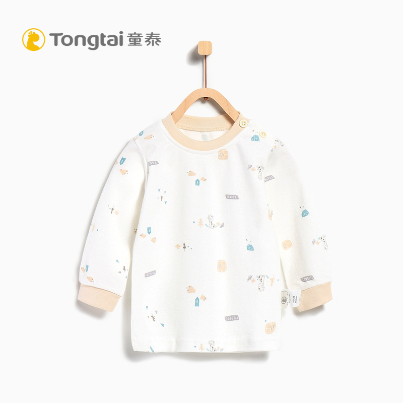 童泰TONGTAI纯棉四季内衣3-24个月宝宝套头肩扣上衣婴幼儿通用90cm