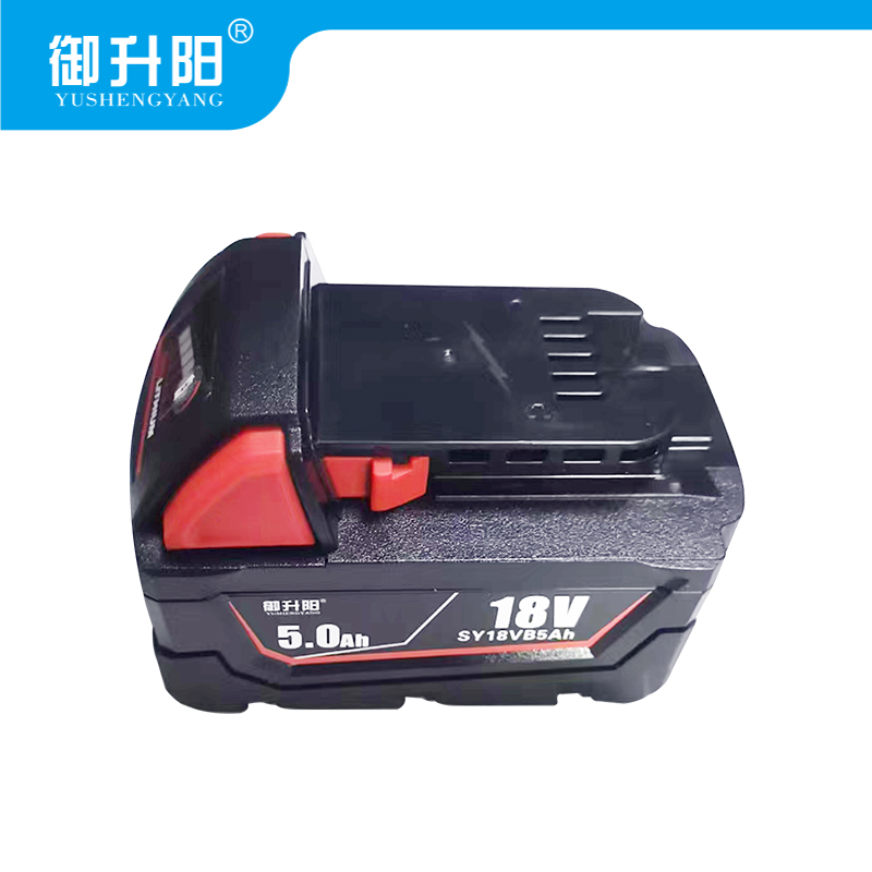 御升阳 锂电池 18V 5.0Ah 块高清大图