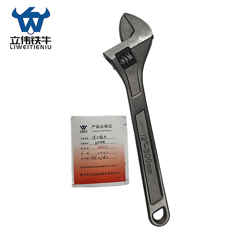 立伟铁牛活口扳手300mm/把高清大图