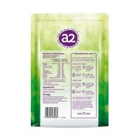澳洲a2全脂高钙儿童学生成人奶粉 早餐速溶奶粉 A2蛋白质1kg/袋(1袋装)效期:24.6