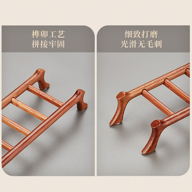 金灶KP-L025茶杯架2025新款实木功夫茶杯沥水收纳置物架茶具配件高清大图
