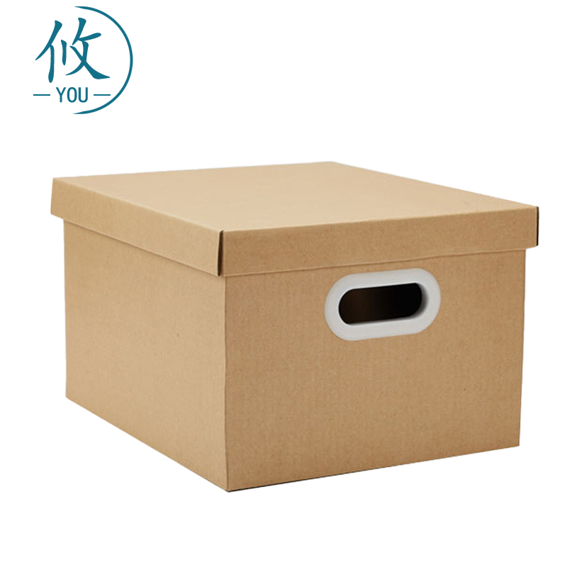 攸收纳纸盒43*34.5*25cm个高清大图