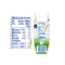 苏宁宜品自营 安佳(Anchor) 脱脂纯牛奶 250ml*10盒/礼盒装 新西兰进口