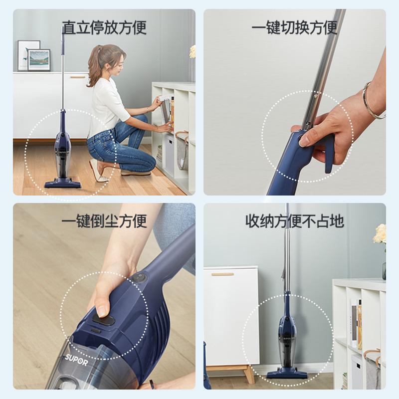 vcs59a吸尘器家用大吸力超静音手持式车载强力大功率吸尘器|深蓝色