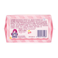 七度空间(SPACE 7)少女系列特薄0.08棉棉表层卫生巾 日用245mm*20+8片