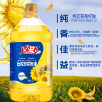 [满39减5]逸飞 压榨葵花籽油5L食用油