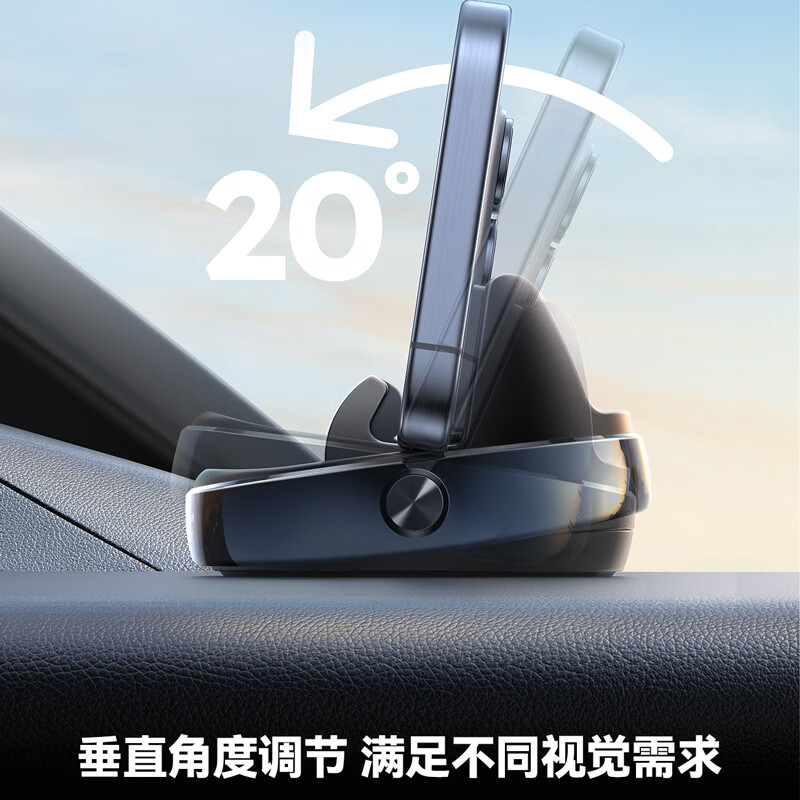 机乐堂(JOYROOM) JR-ZS330 墩墩3号车载支架 黑色高清大图