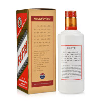 【酒仙网】53度茅台王子酒500ml 贵州 酱香型 白酒