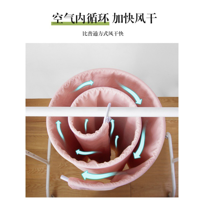 网红晒被子螺旋式晾晒架 家用蜗牛圆形床单被子晾衣架 三维工匠
