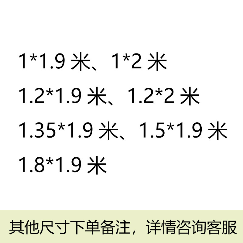 实木床1.5米床架双人床经济型现代简约1.8出租房简易单人床1.2m全