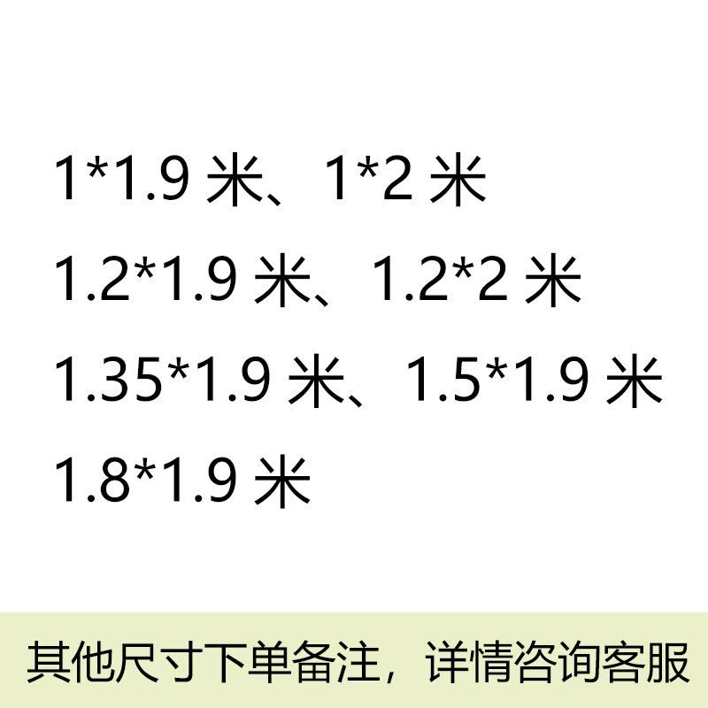 实木床1.5米床架双人床经济型现代简约1.8出租房简易单人床1.2m全图片