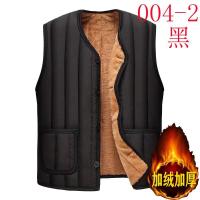 中老年男士马甲秋冬季爸爸装加绒加厚60岁老年人外穿坎肩保暖背心 XL建议90-120斤 马甲004-2【升级加绒】黑