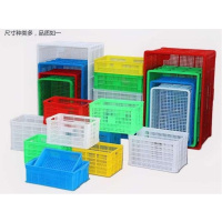 企购优品 周转箱53cm*36cm*29cm