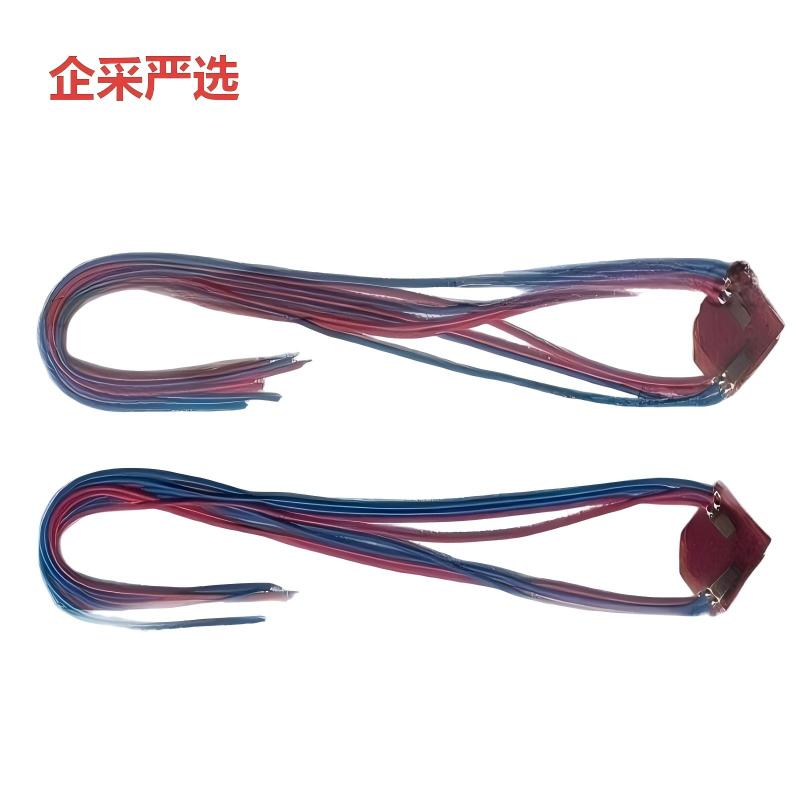 企采严选 应变片BE120-3BA(11)-P100(单位:片)