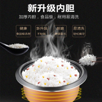 半球(Peskoe)电饭锅 家用老式电饭锅 4升容量4-6人一键操作式电饭煲 上蒸下煮底盘加热黑晶不粘胆电饭锅