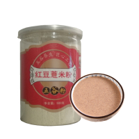 红豆薏米粉五谷代餐粉500g[孕妇禁食]
