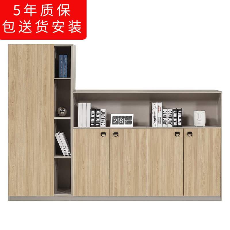 DYUANS 东原川上樱桃系列2.3米文件柜办公柜W3123