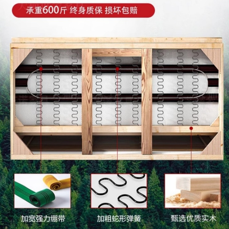 赛颐盛皮艺沙发单人850*780*780mm张高清大图