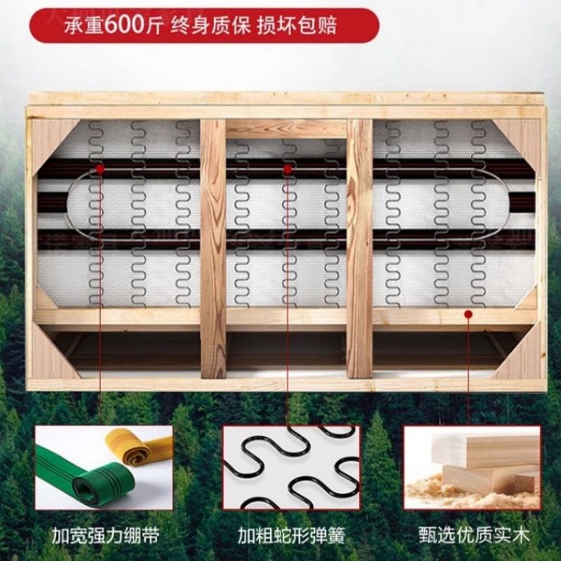赛颐盛皮艺沙发单人850*780*780mm张图片