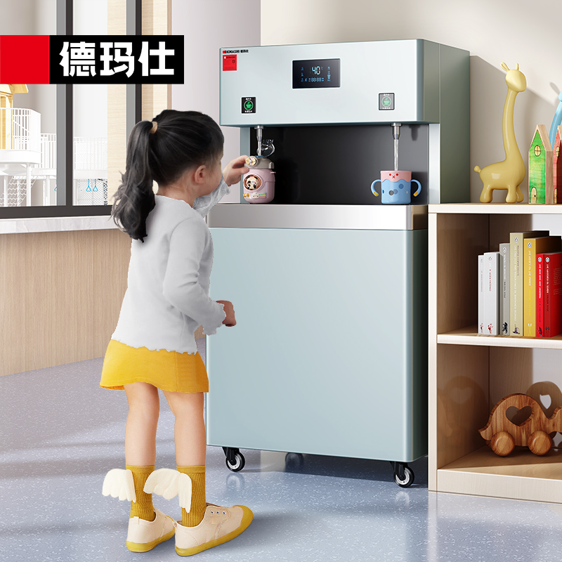 德玛仕DEMASHI幼儿园饮水机双温学校商用净水机不锈钢直饮水机 GK-2YE/KS-18L-2YE高清大图