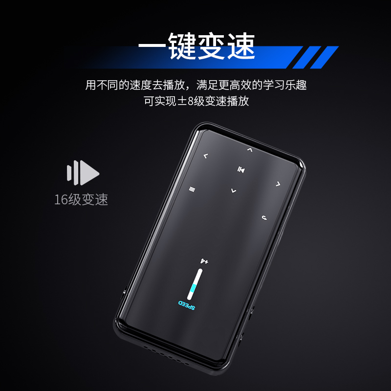 飞利浦mp3随身听sa1508学生版小巧蓝牙音乐播放器英语听力便携式小型可外放ab复读一键变速支持插卡录音收音机图片 高清实拍大图 苏宁易购