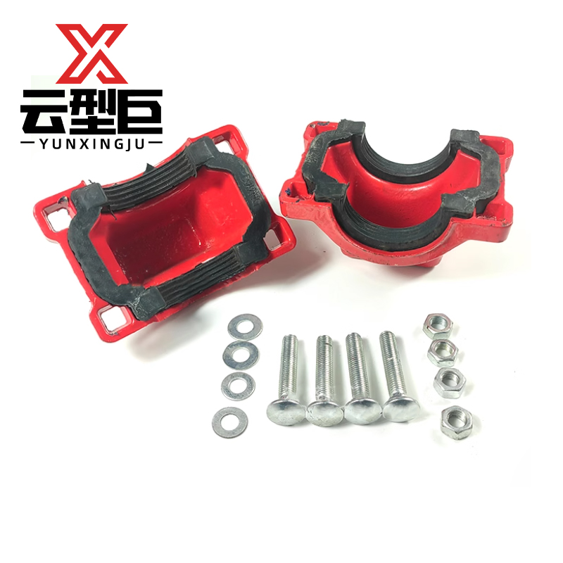 云型巨 消防卡箍哈夫节 消防卡箍堵漏器沟槽卡箍哈夫节消防管件专用 单位：个高清大图