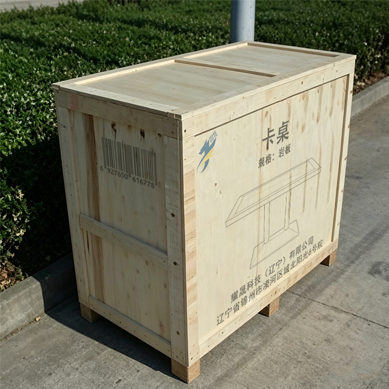 伽隽 卡桌 岩板 张高清大图