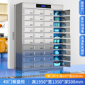 迅迈 40门餐盘柜 不锈钢食堂碗柜 50*135*195 单位;台