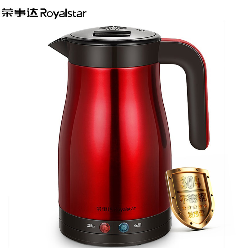荣事达(Royalstar)电热水壶RKF-15G彩钢多层防烫24小时保温304材质1.5L保温壶电水壶