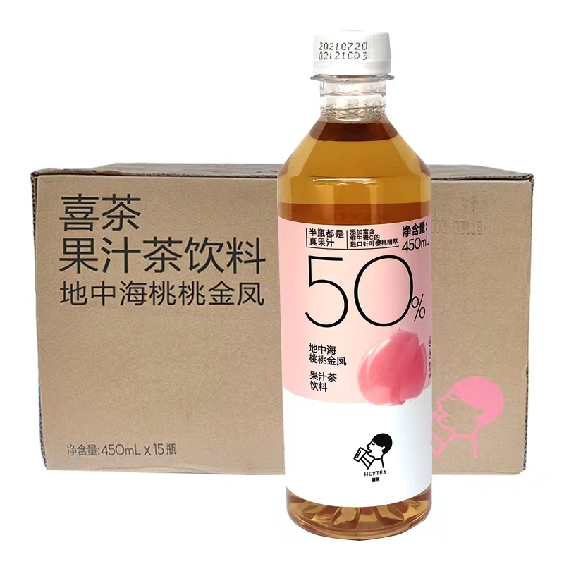 喜茶地中海金凤桃桃果汁茶450ml*15瓶