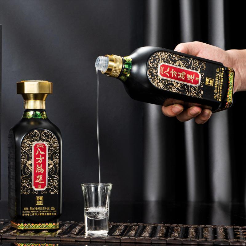 八方鸿运(黑金) 53度酱香型白酒 500ml*6 整箱装