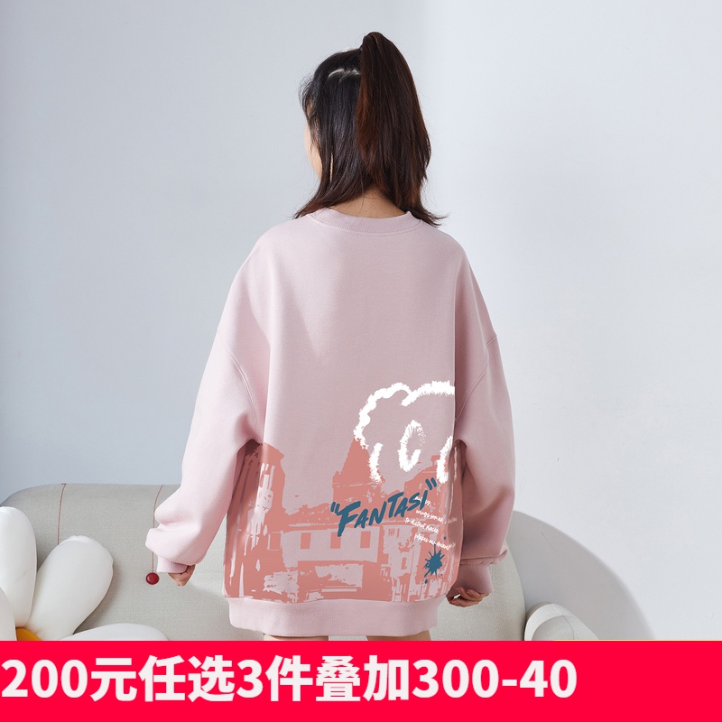 [2.5折价72元]唐狮早秋新款加绒卫衣女原宿风上衣韩版宽松百搭潮牌外套