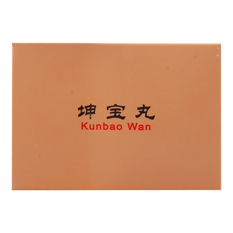 同仁堂坤宝丸50丸*20袋月经紊乱失眠健忘心烦易怒关节疼痛咽干高清大图