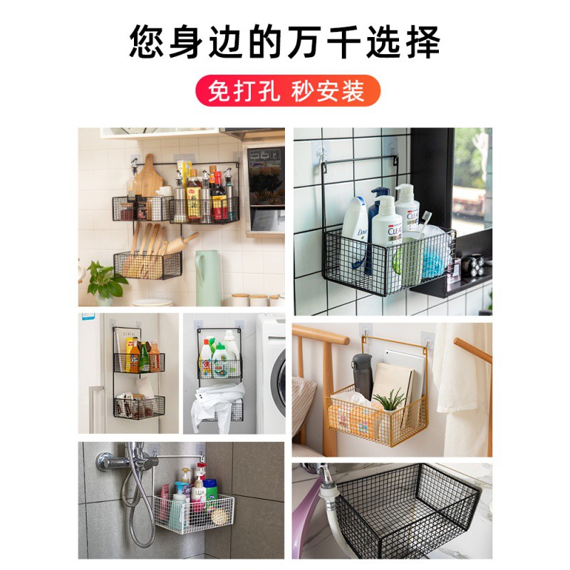 三维工匠卫生间置物架浴室挂篮厨房架厕所收纳架墙上墙壁免打孔洗手间 [升级加固]土豪金大号(双层)1906送粘钩储物架高清大图