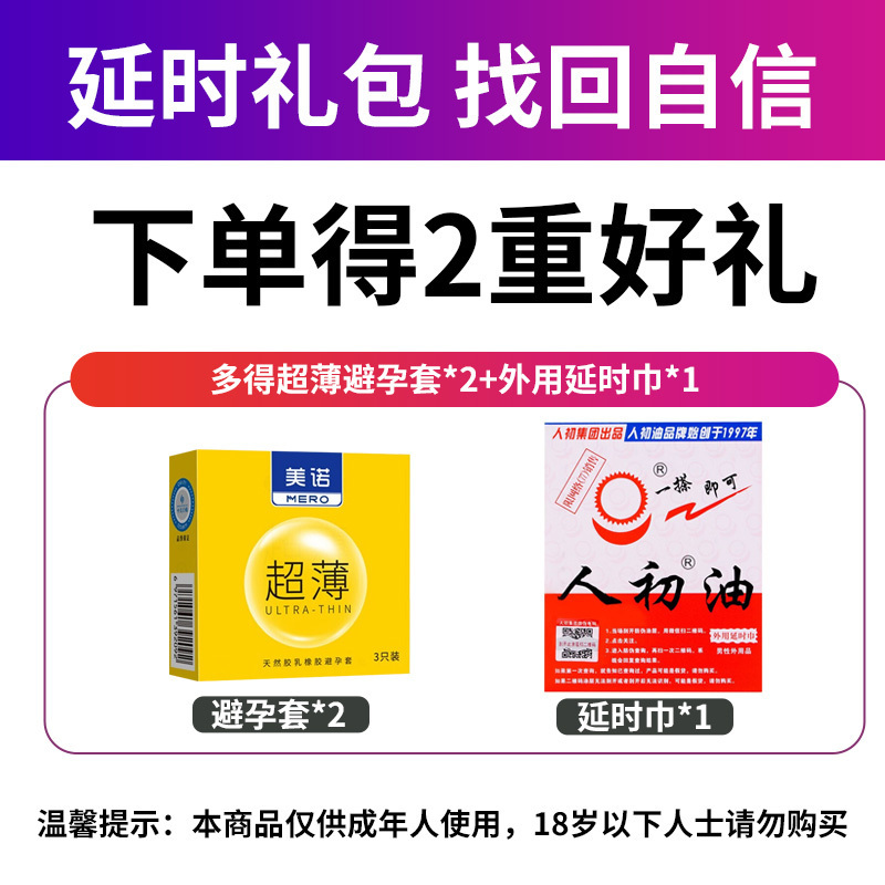 大规格]爱力劲 他达拉非片 5mg*30片 正品5mg官方旗舰店男科用药男人性药男性药品它达拉非片它达拉菲国产片剂高清大图