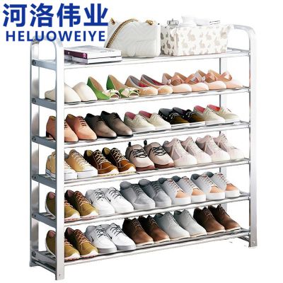 河洛伟业鞋架子100cm个