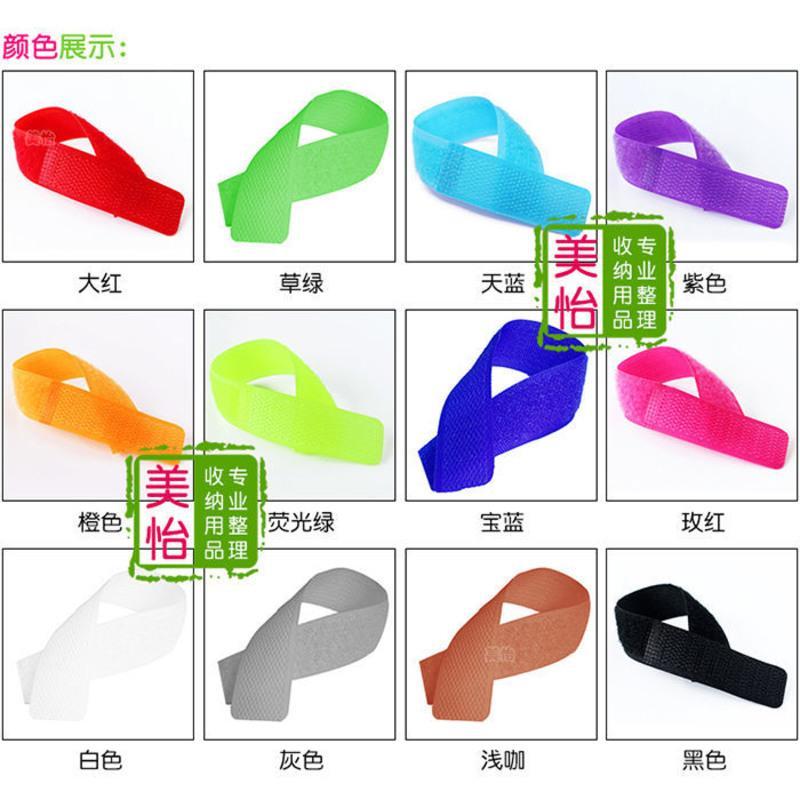多功能电脑理线带绑线带电线扎线带电脑捆线带绕线理线器束魔术贴 白色 1捆(每捆50条)