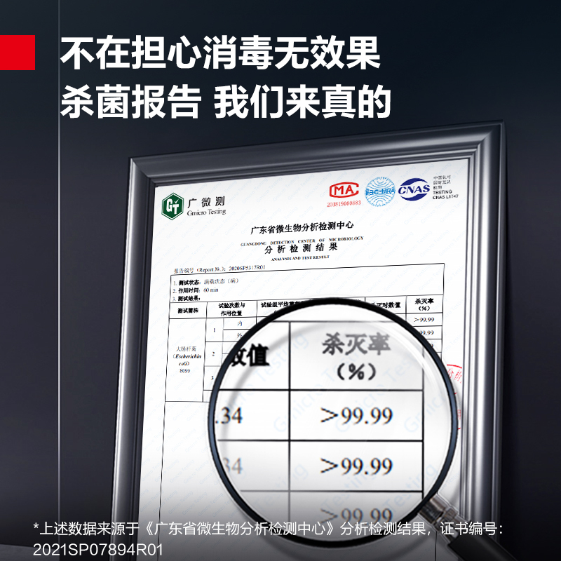 德玛仕DEMASHI毛巾消毒柜商用婴儿宝宝家用紫外线衣物消毒柜内裤消毒小型家用烘干机 XDZ35D-5Y高清大图