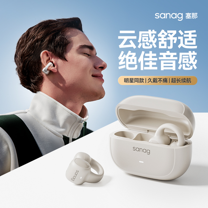 内购链接高清大图