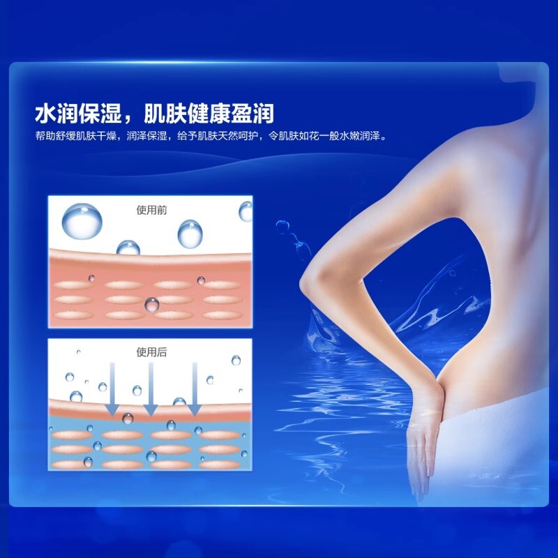 威露士青柠香皂 125g*1高清大图