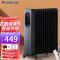 格力(GREE) 取暖器NY23-X6022B油汀电暖器家用13片电热油丁速热电暖气片卧室客厅烘衣加湿防烫